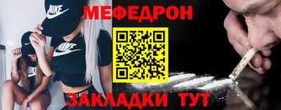 дистиллят марихуана Бийск