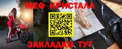 дистиллят марихуана Бийск