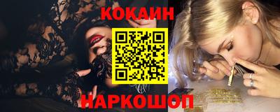 марихуана Берёзовский