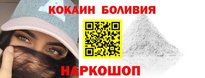 марихуана Берёзовский