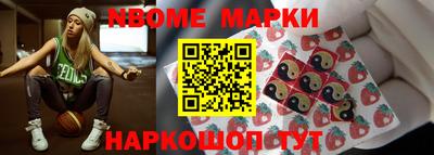 марихуана Берёзовский