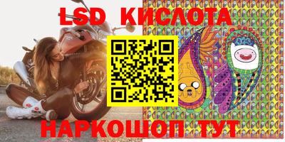 марихуана Берёзовский