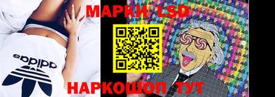 дистиллят марихуана Бийск