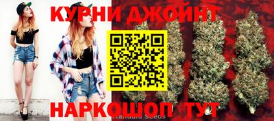 mdma Гусь-Хрустальный