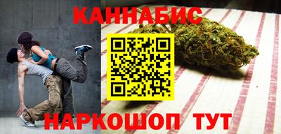 кокс Беслан