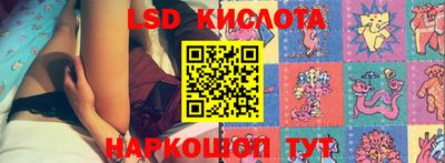 марихуана Берёзовский