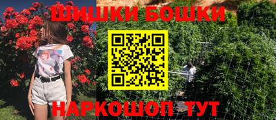 марихуана Берёзовский