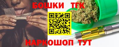 кокс Беслан