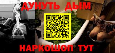 кокс Беслан