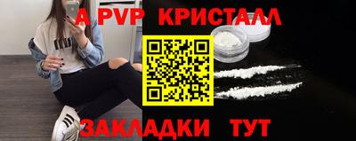 марихуана Берёзовский