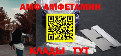 дистиллят марихуана Бийск