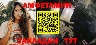 марихуана Берёзовский