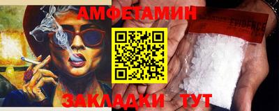 марихуана Берёзовский