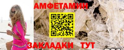 кокс Беслан