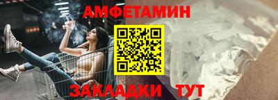 дистиллят марихуана Бийск