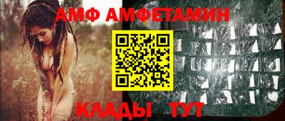 кокс Беслан