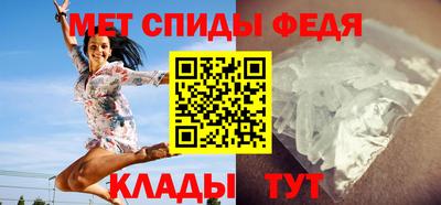 марихуана Берёзовский