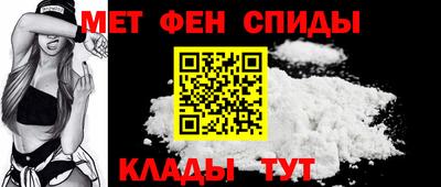 дистиллят марихуана Бийск