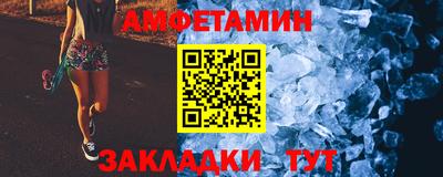 кокс Беслан