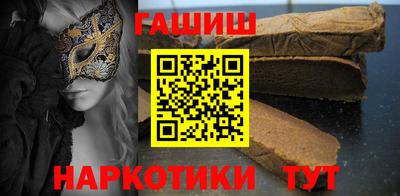 кокс Беслан
