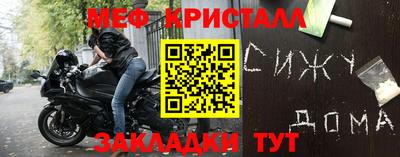дистиллят марихуана Бийск
